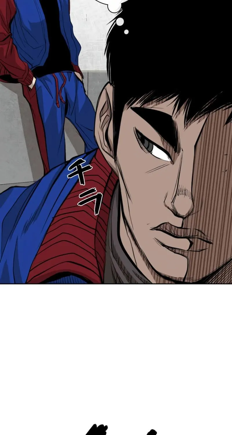 Read Shark chapter 161 image 58 on Lezhin