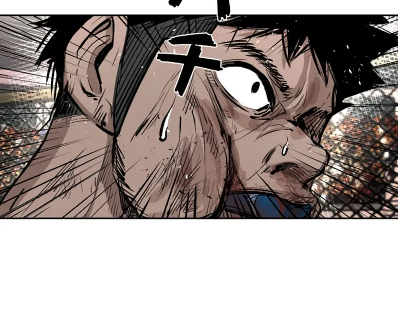 Read Shark chapter 161 image 61 on Lezhin
