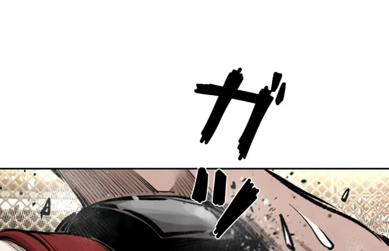 Read Shark chapter 161 image 63 on Lezhin