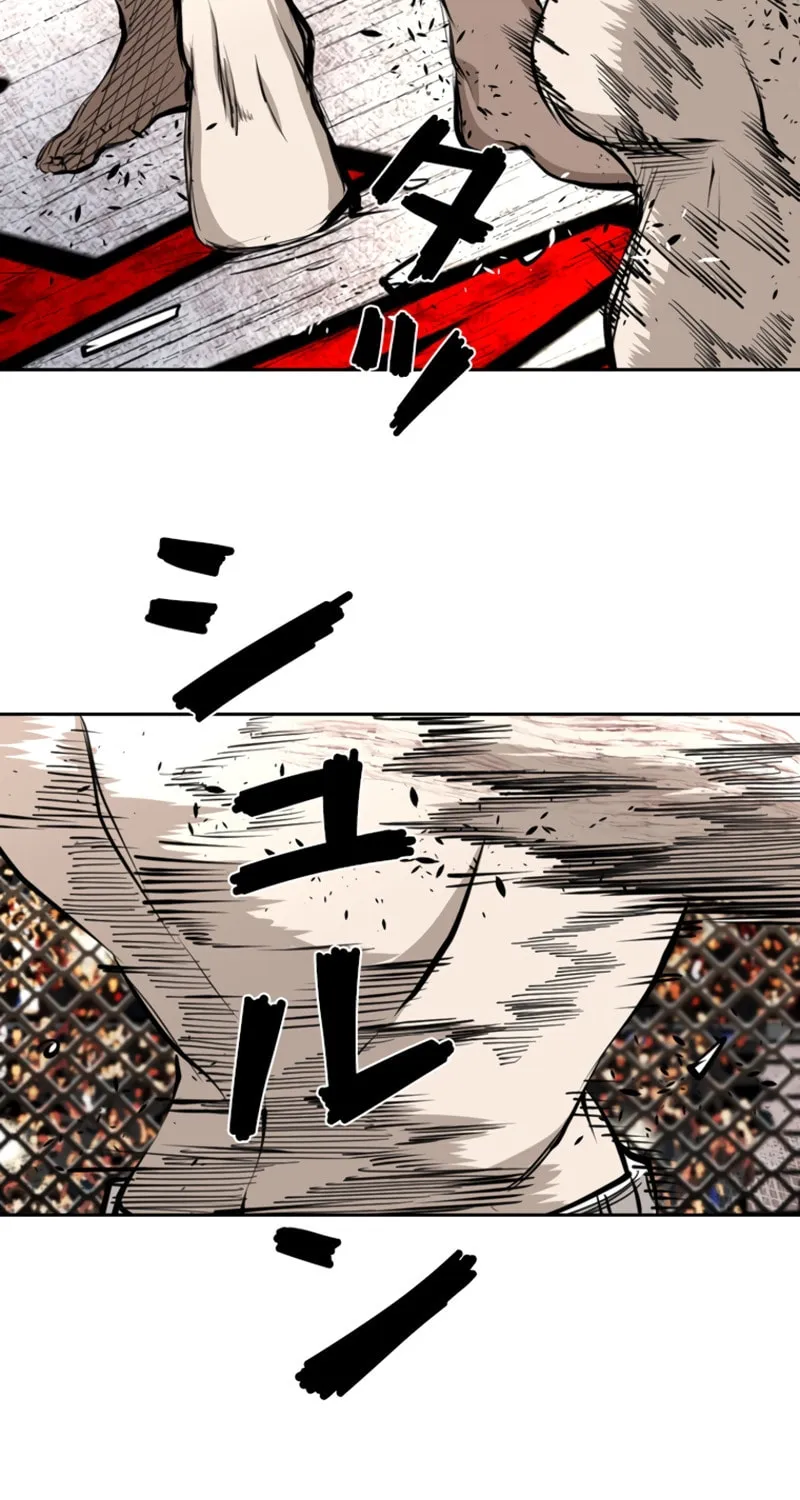 Read Shark chapter 162 image 84 on Lezhin