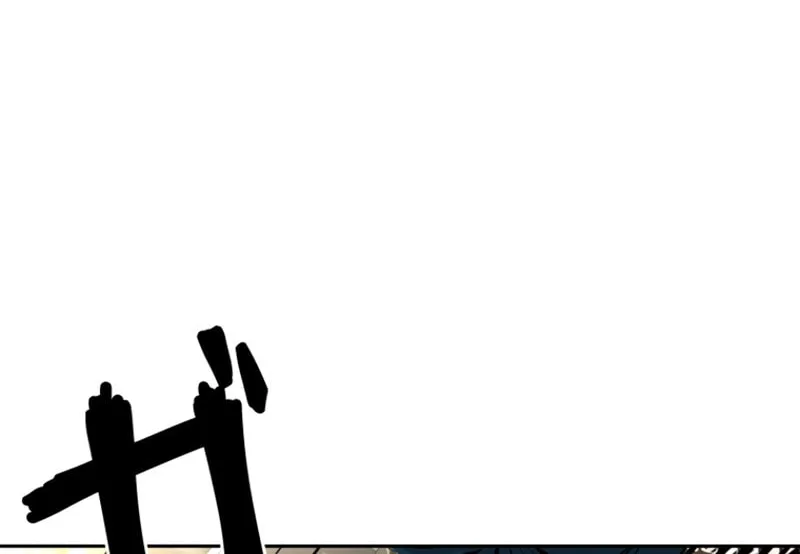 Read Shark chapter 162 image 85 on Lezhin
