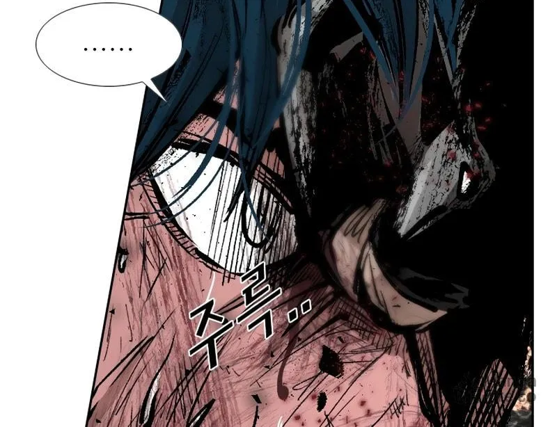 Read Shark chapter 163 image 142 on Lezhin