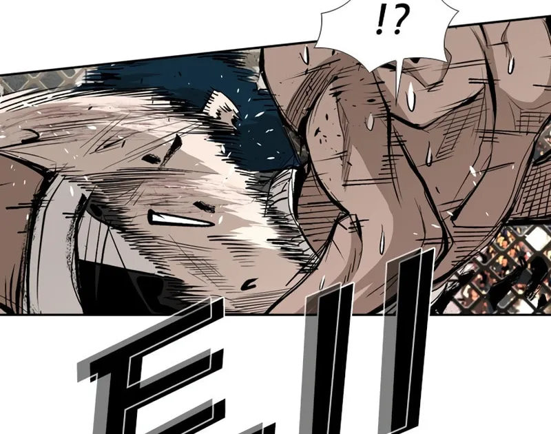Read Shark chapter 163 image 66 on Lezhin