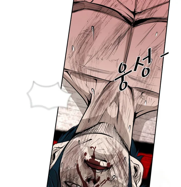 Read Shark chapter 164 image 54 on Lezhin