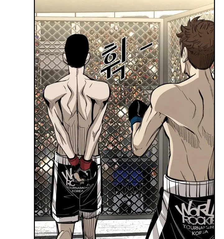 Read Shark chapter 164 image 68 on Lezhin