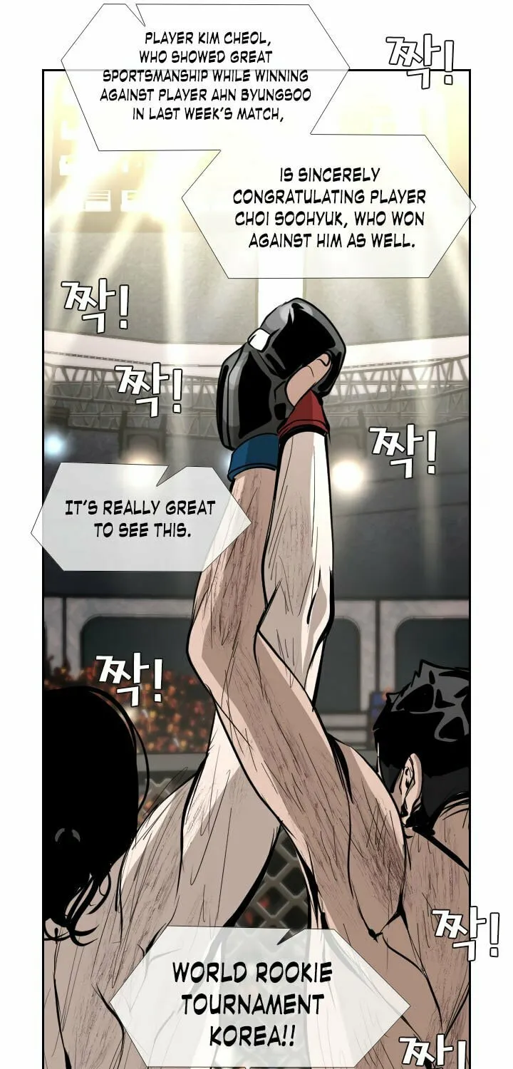 Read Shark chapter 165 image 33 on Lezhin