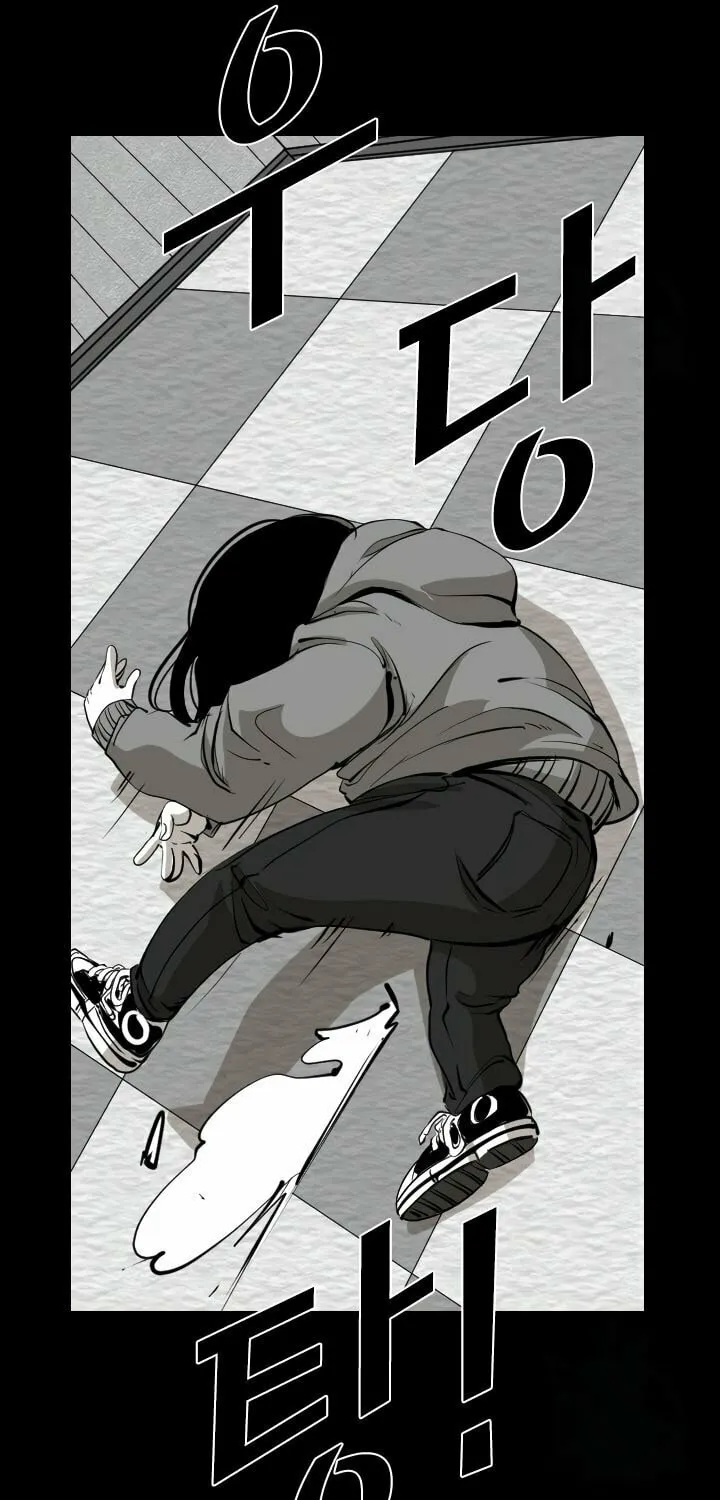 Read Shark chapter 165 image 49 on Lezhin