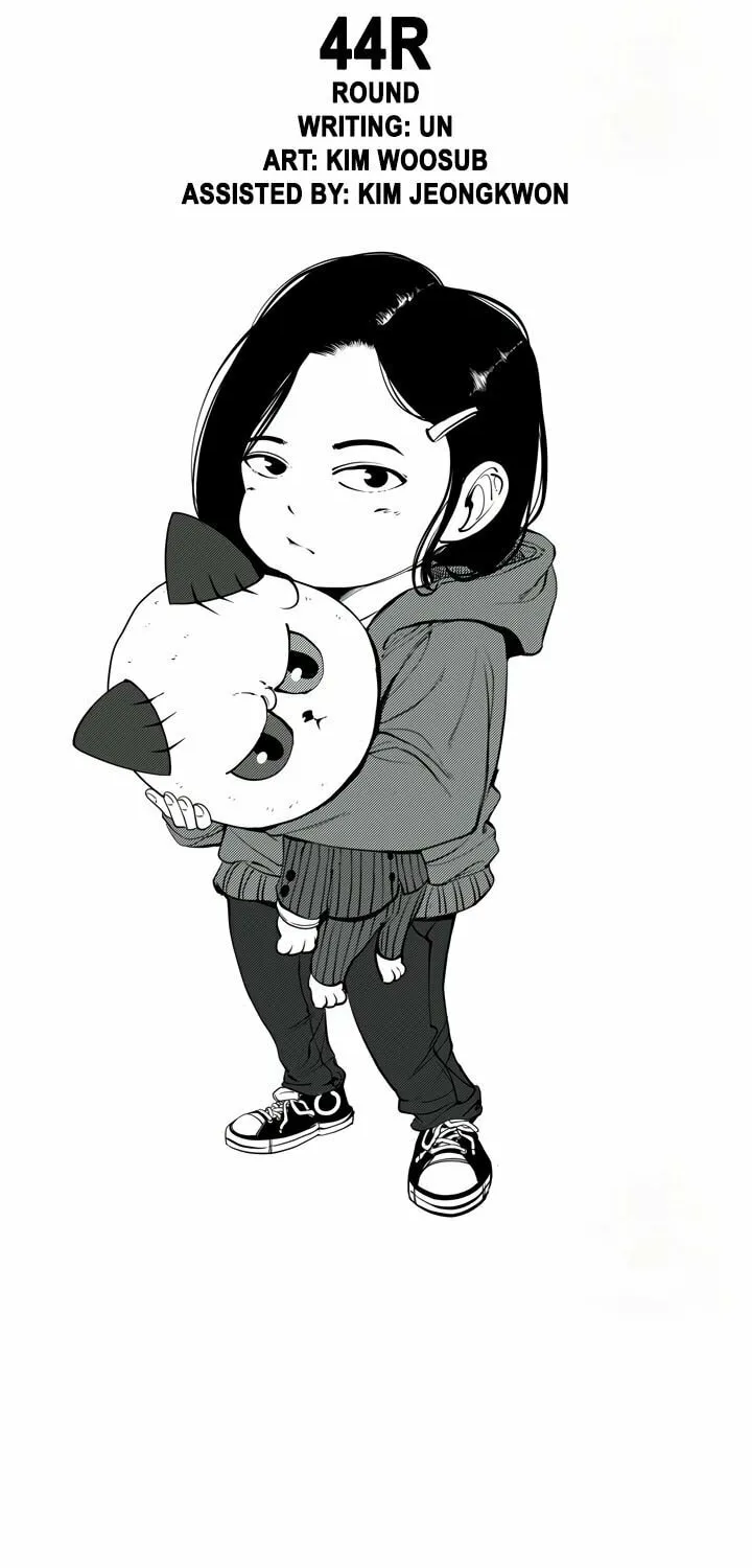 Read Shark chapter 165 image 6 on Lezhin