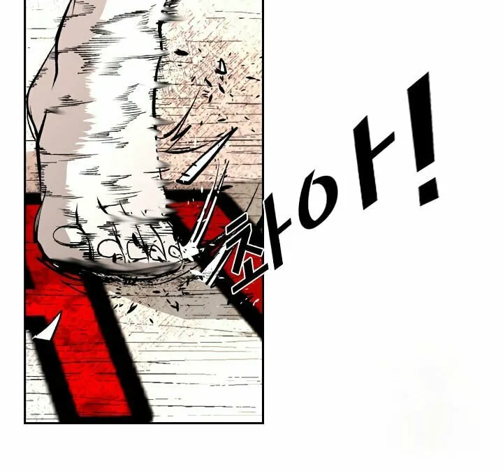 Read Shark chapter 165 image 72 on Lezhin
