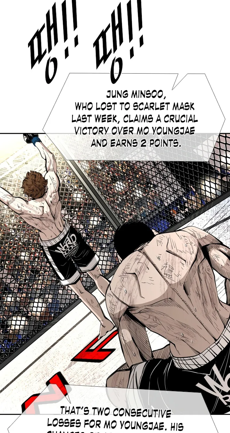 Read Shark chapter 166 image 25 on Lezhin