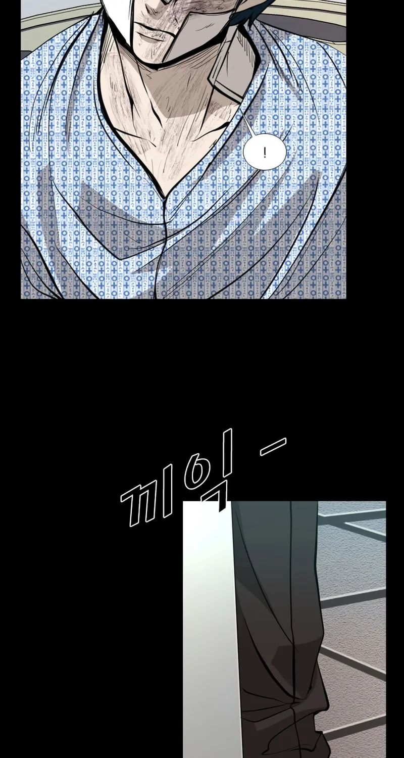 Read Shark chapter 166 image 58 on Lezhin