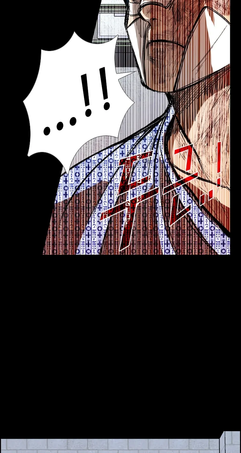 Read Shark chapter 167 image 2 on Lezhin