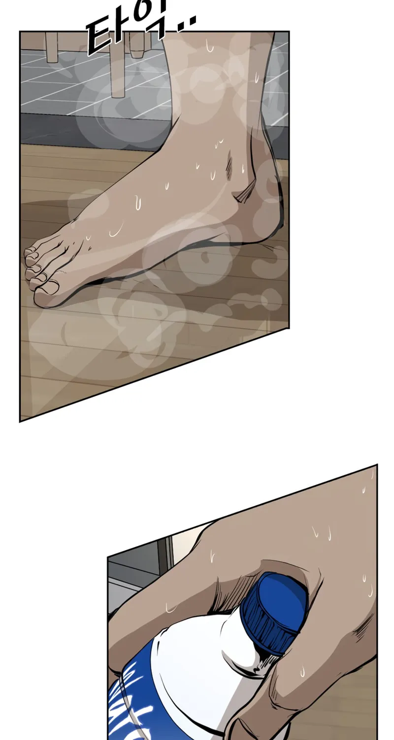 Read Shark chapter 167 image 44 on Lezhin