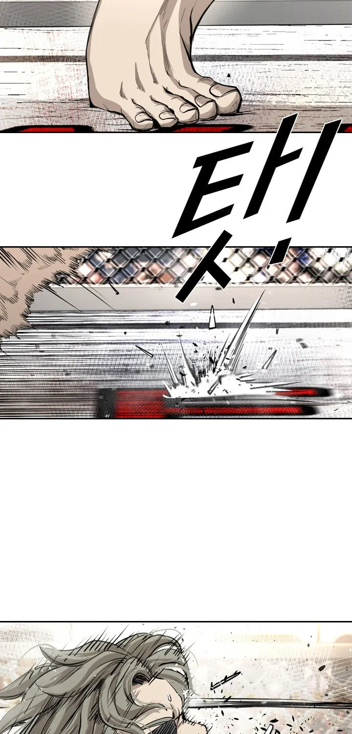 Read Shark chapter 168 image 43 on Lezhin