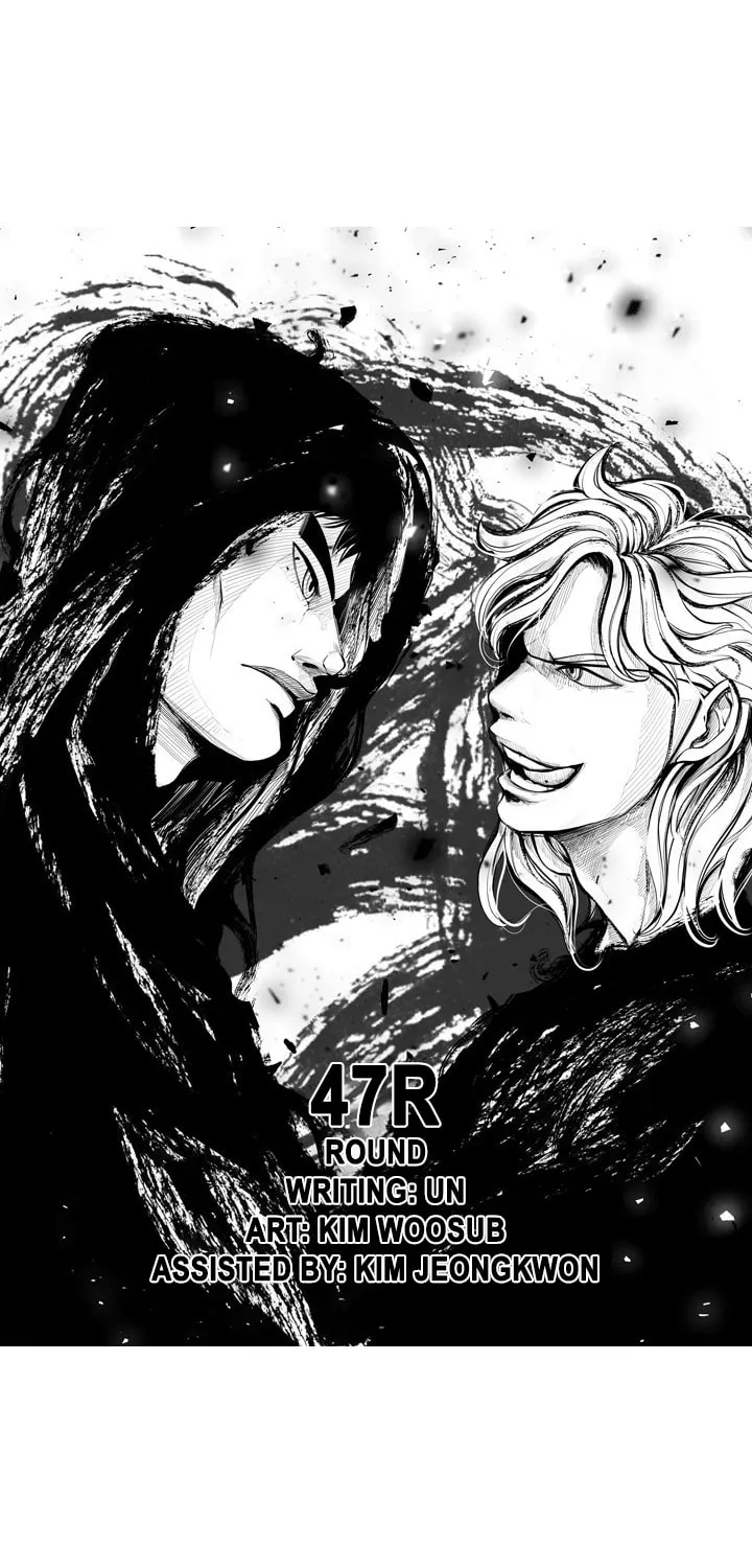 Read Shark chapter 168 image 8 on Lezhin
