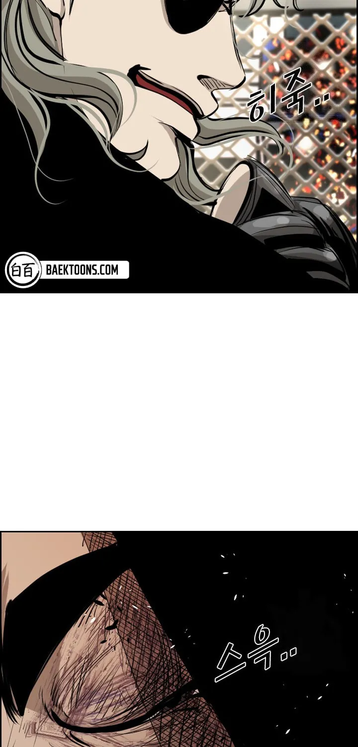 Read Shark chapter 169 image 59 on Lezhin