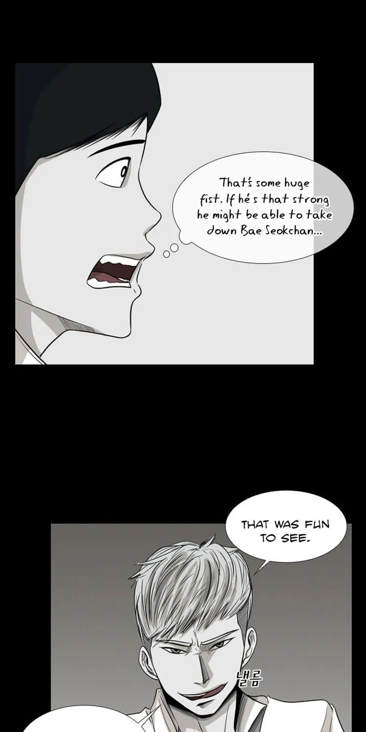 Read Shark chapter 17 image 27 on Lezhin