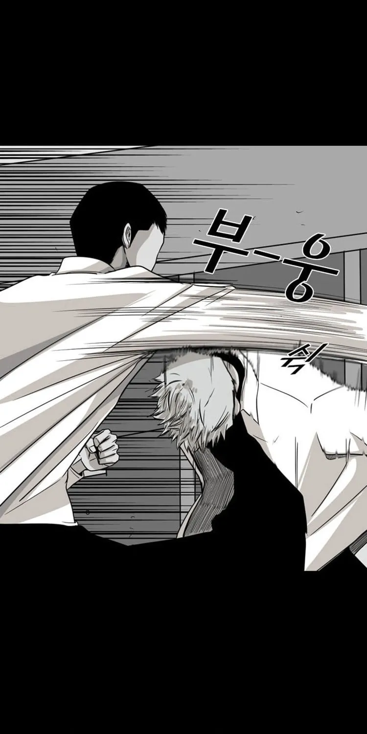 Read Shark chapter 17 image 30 on Lezhin
