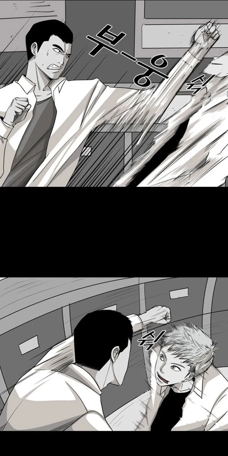 Read Shark chapter 17 image 31 on Lezhin