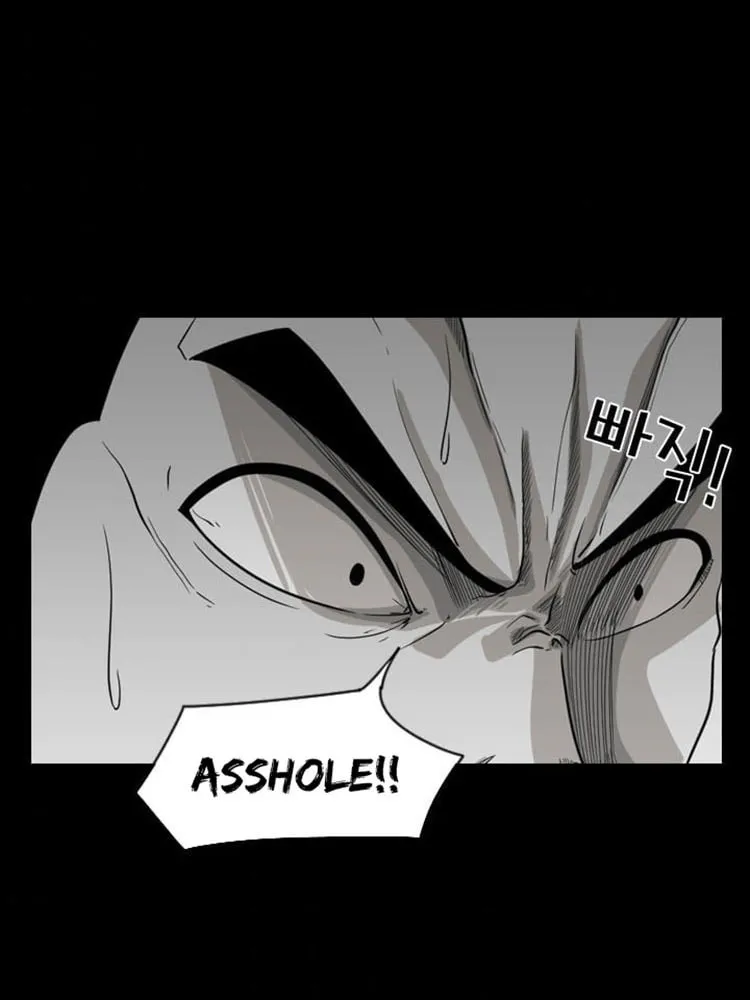 Read Shark chapter 17 image 33 on Lezhin