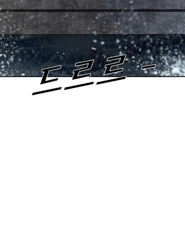 Read Shark chapter 171 image 20 on Lezhin