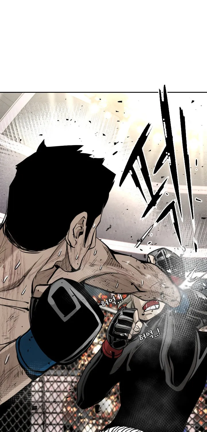 Read Shark chapter 171 image 39 on Lezhin