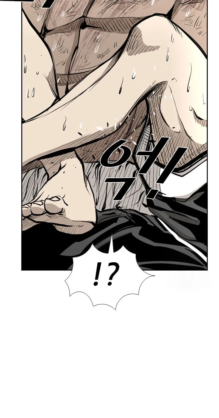 Read Shark chapter 171 image 58 on Lezhin