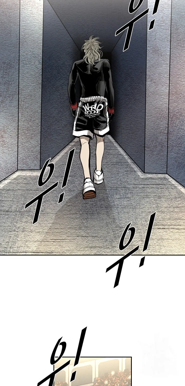 Read Shark chapter 172 image 58 on Lezhin