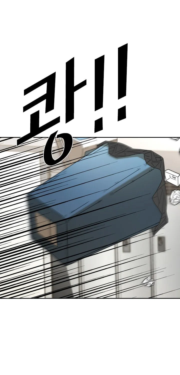 Read Shark chapter 172 image 62 on Lezhin