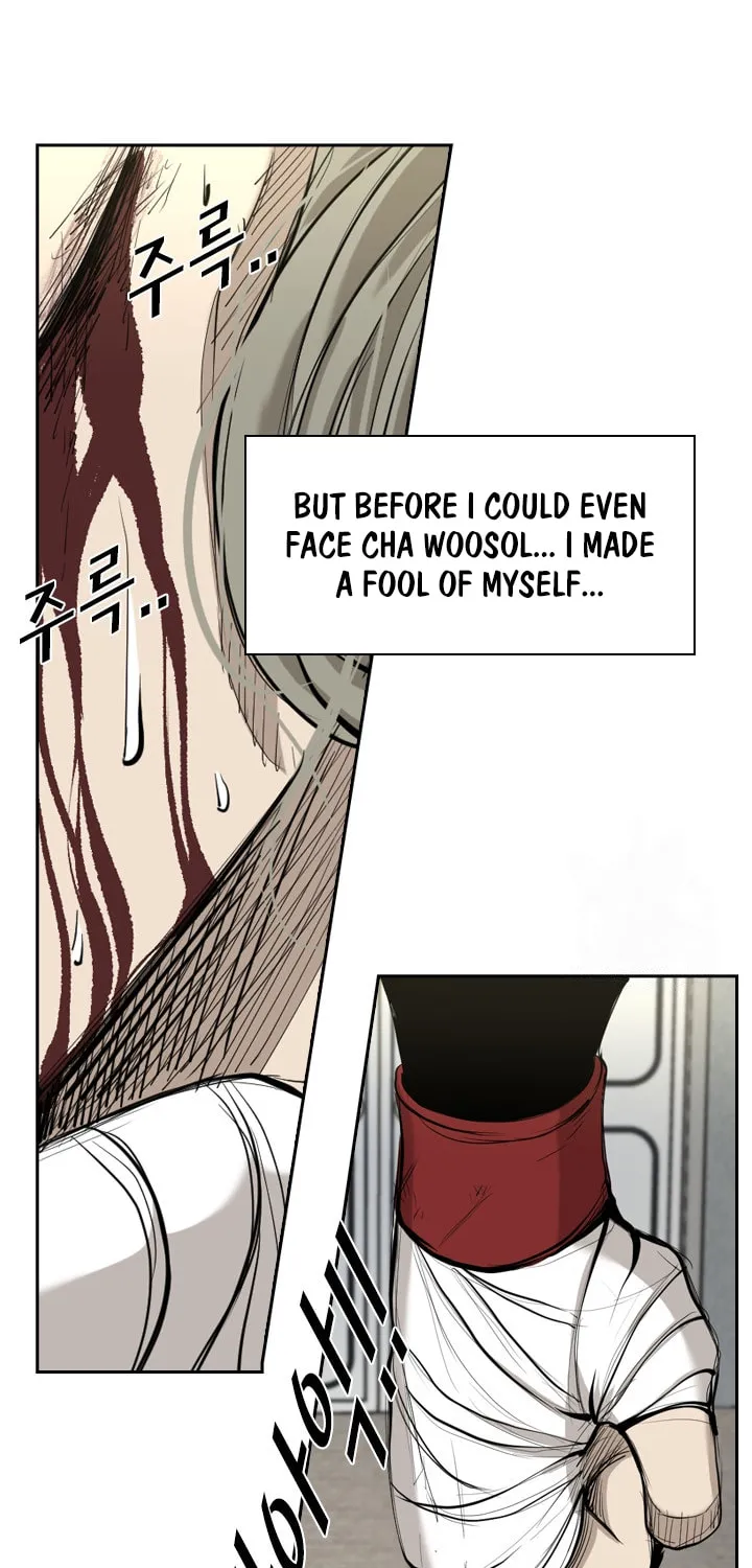 Read Shark chapter 172 image 65 on Lezhin