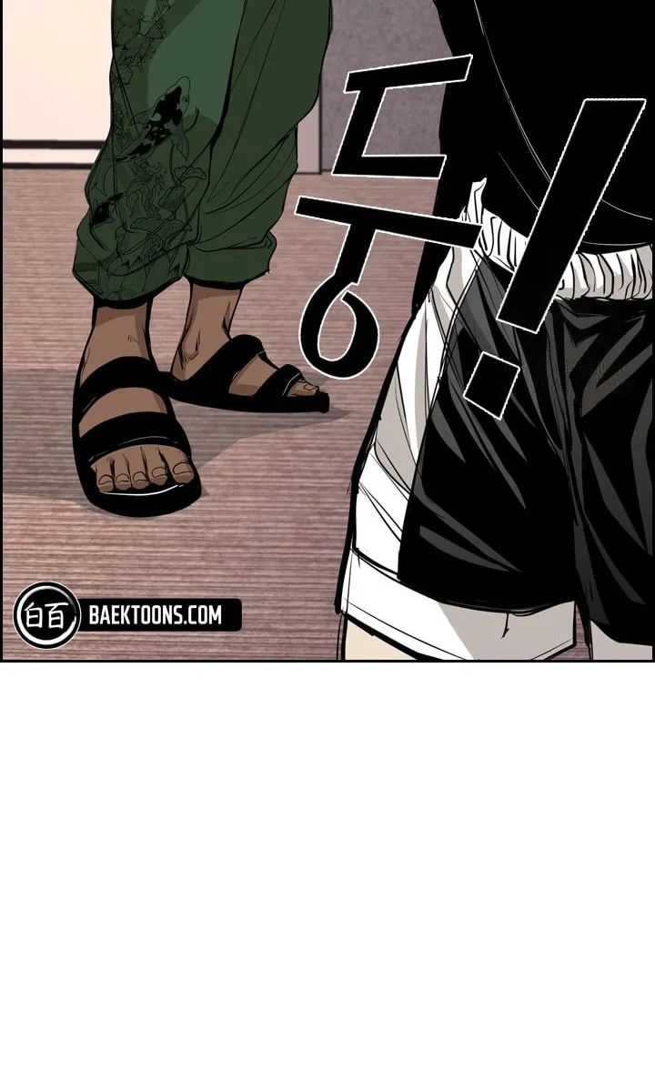 Read Shark chapter 172 image 69 on Lezhin