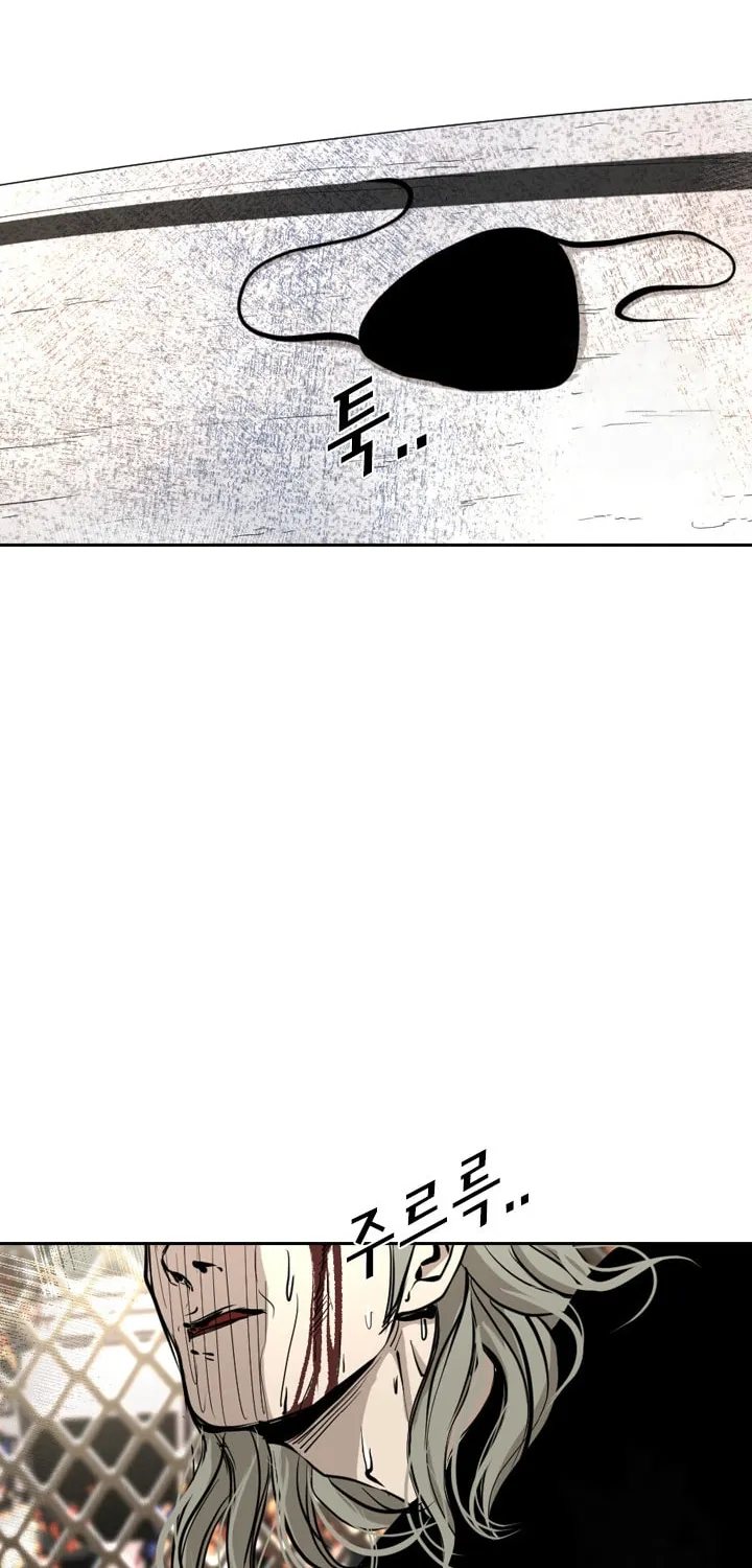 Read Shark chapter 172 image 8 on Lezhin