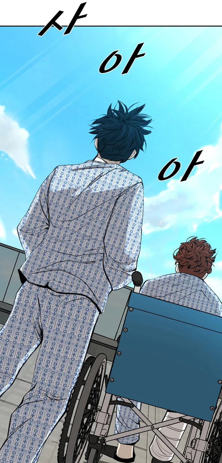 Read Shark chapter 173 image 41 on Lezhin