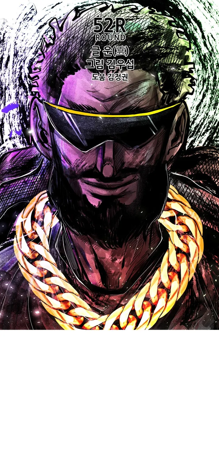 Read Shark chapter 173 image 6 on Lezhin