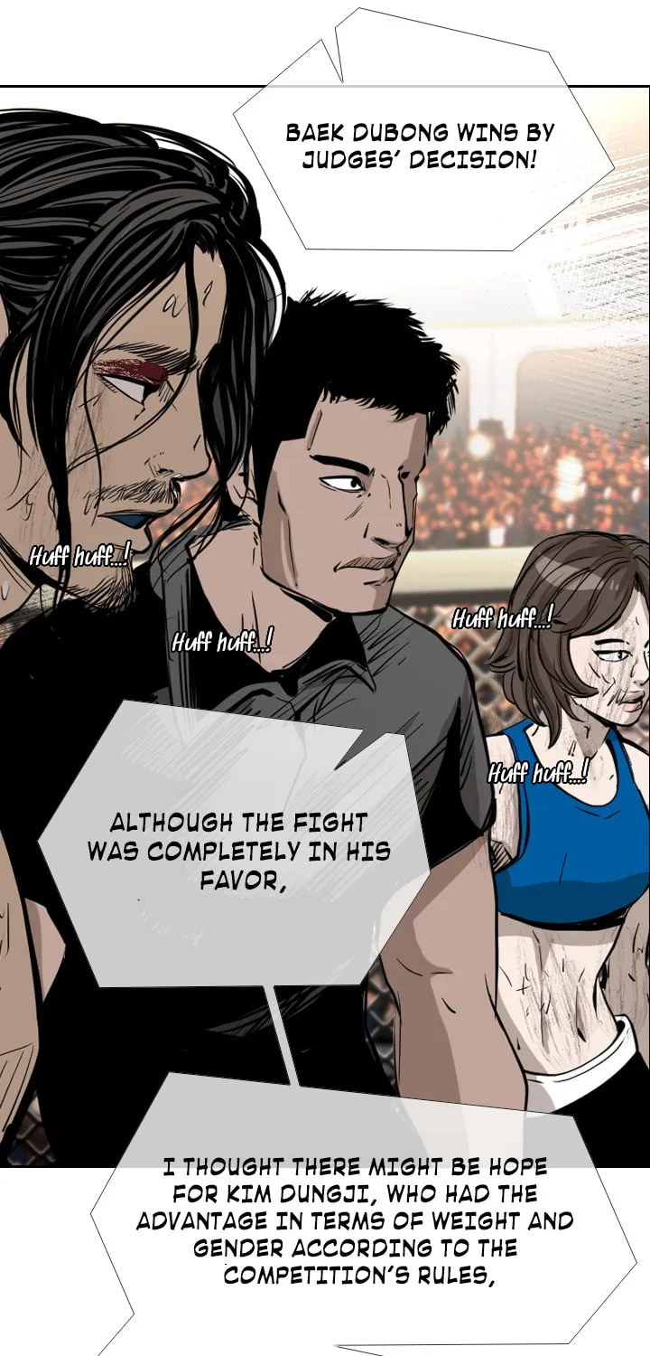 Read Shark chapter 173 image 61 on Lezhin