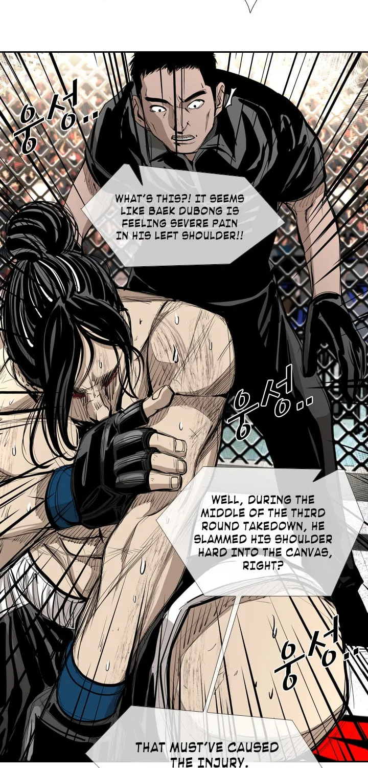Read Shark chapter 173 image 64 on Lezhin