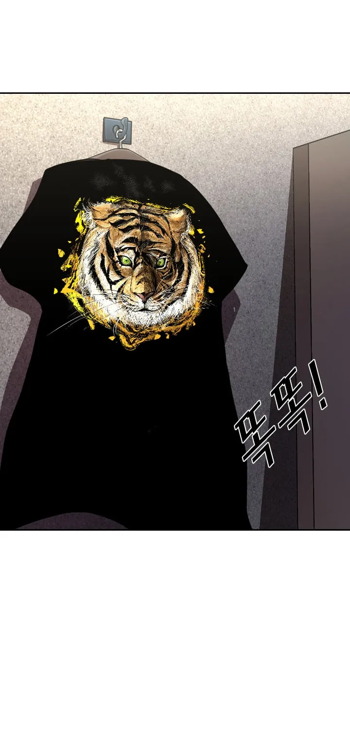 Read Shark chapter 173 image 66 on Lezhin