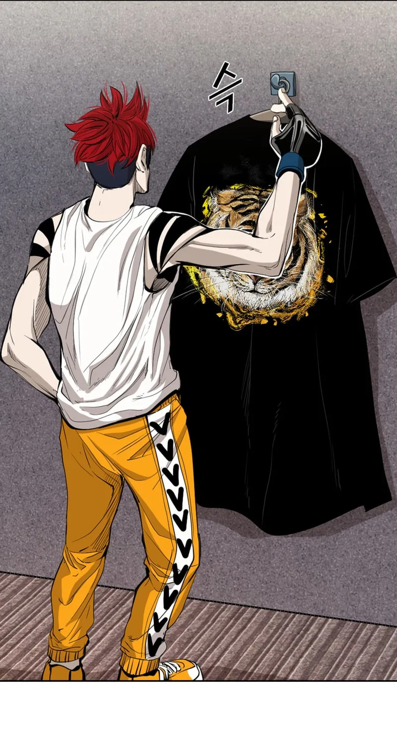 Read Shark chapter 174 image 11 on Lezhin