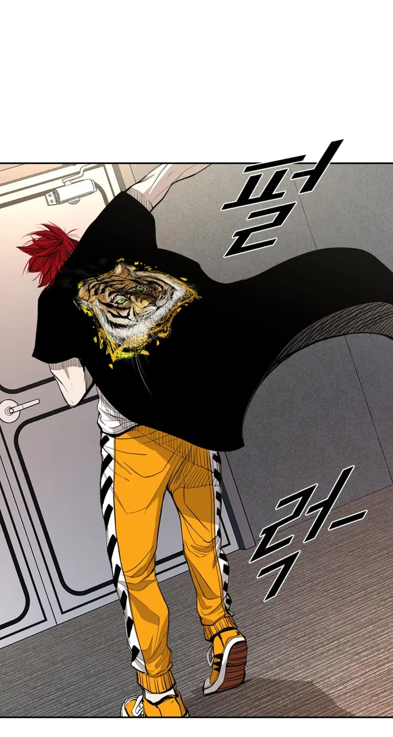 Read Shark chapter 174 image 12 on Lezhin