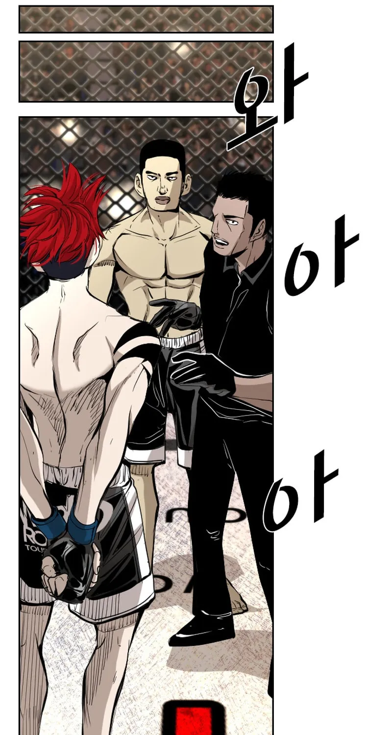 Read Shark chapter 174 image 21 on Lezhin