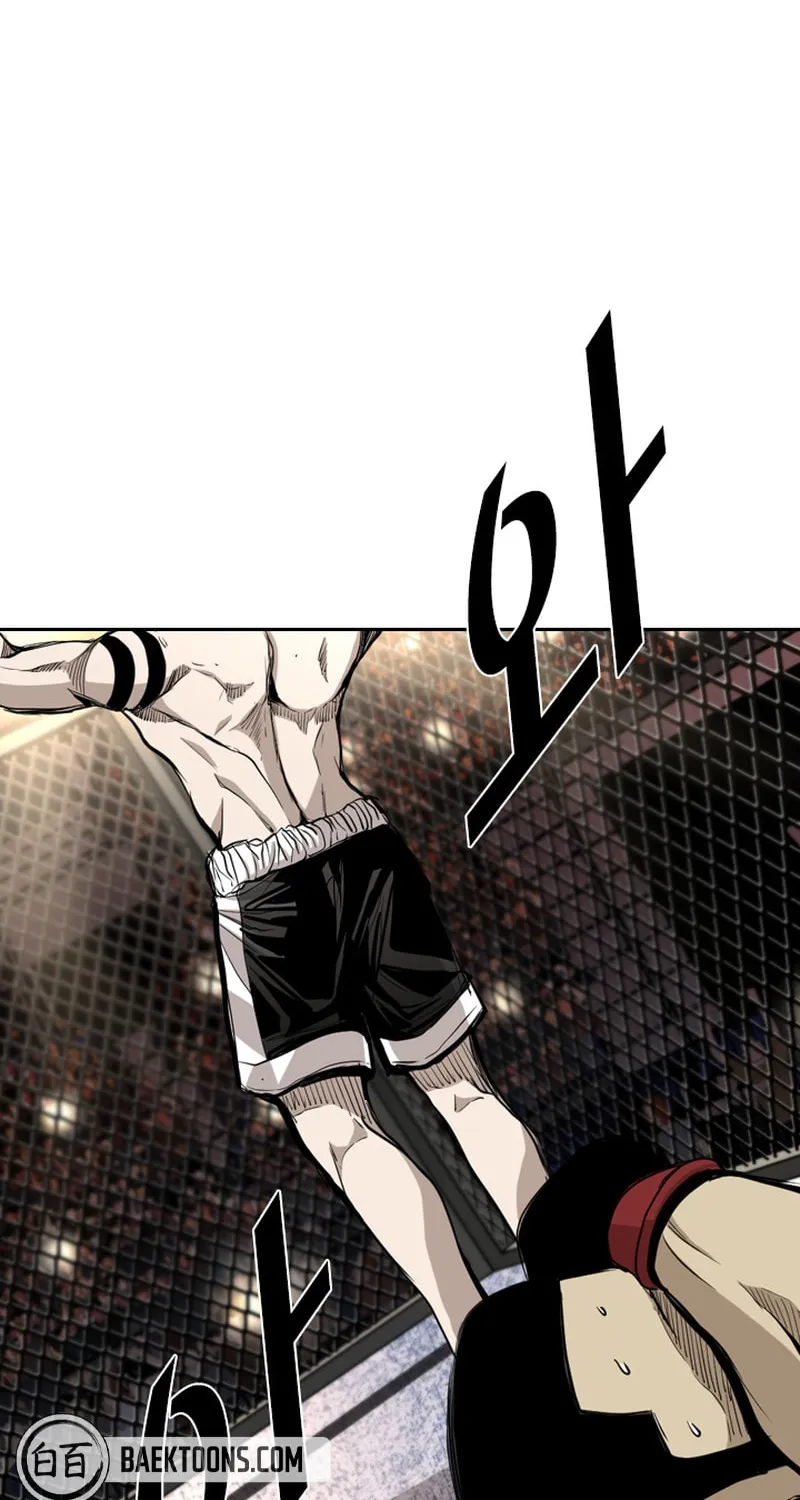 Read Shark chapter 174 image 48 on Lezhin