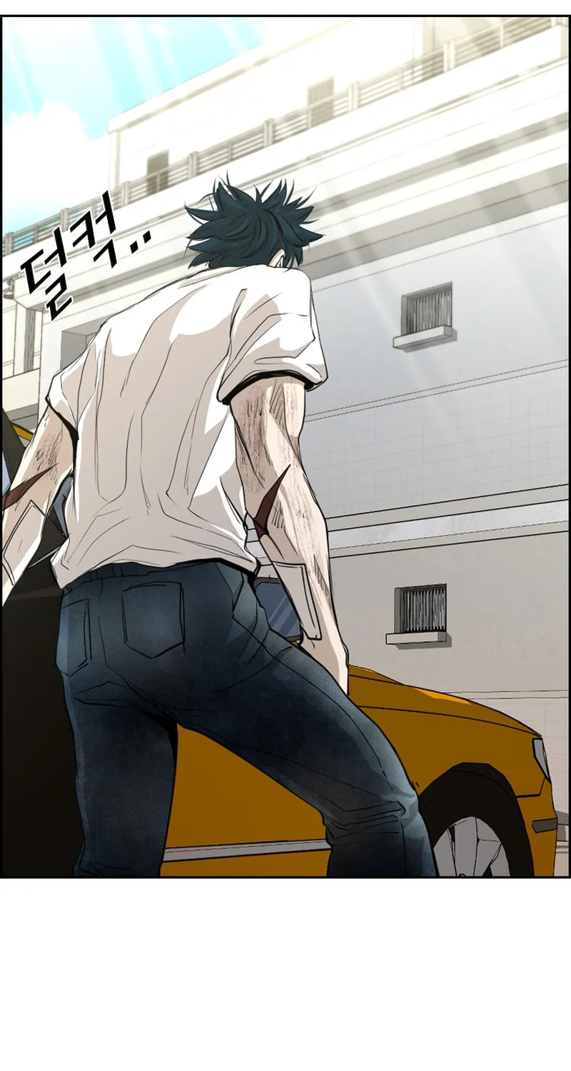 Read Shark chapter 174 image 76 on Lezhin