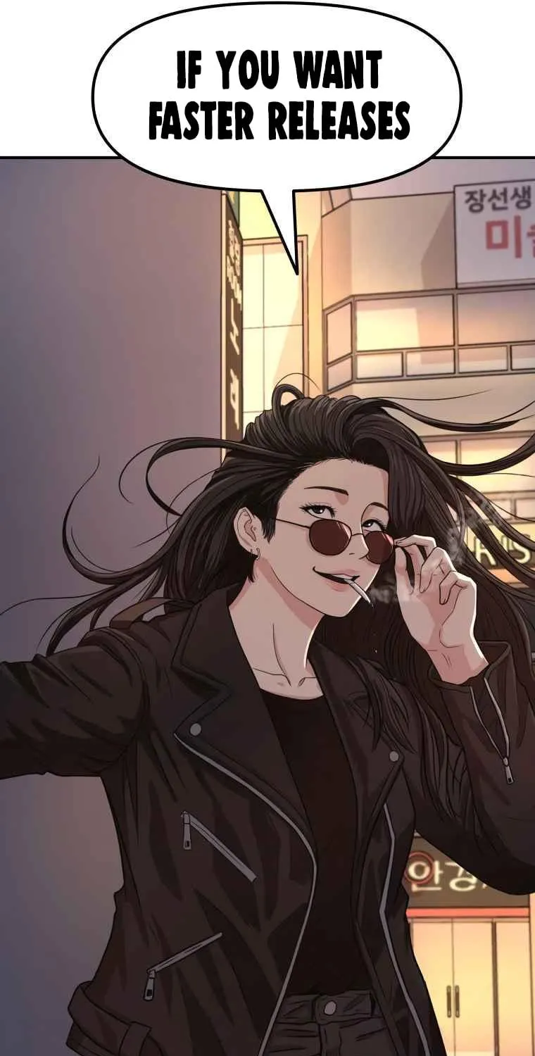 Read Shark chapter 174 image 79 on Lezhin