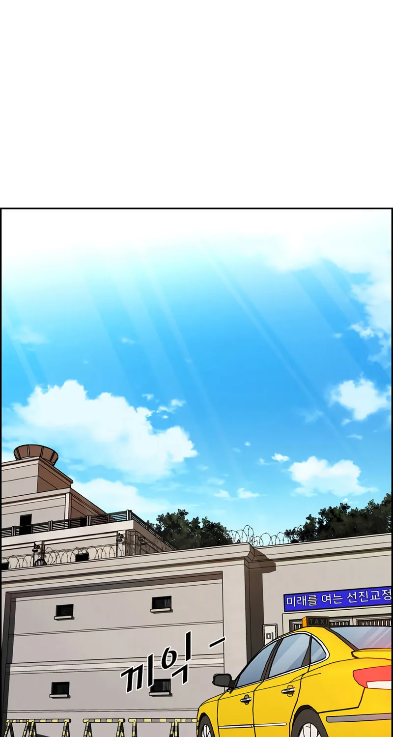 Read Shark chapter 175 image 1 on Lezhin