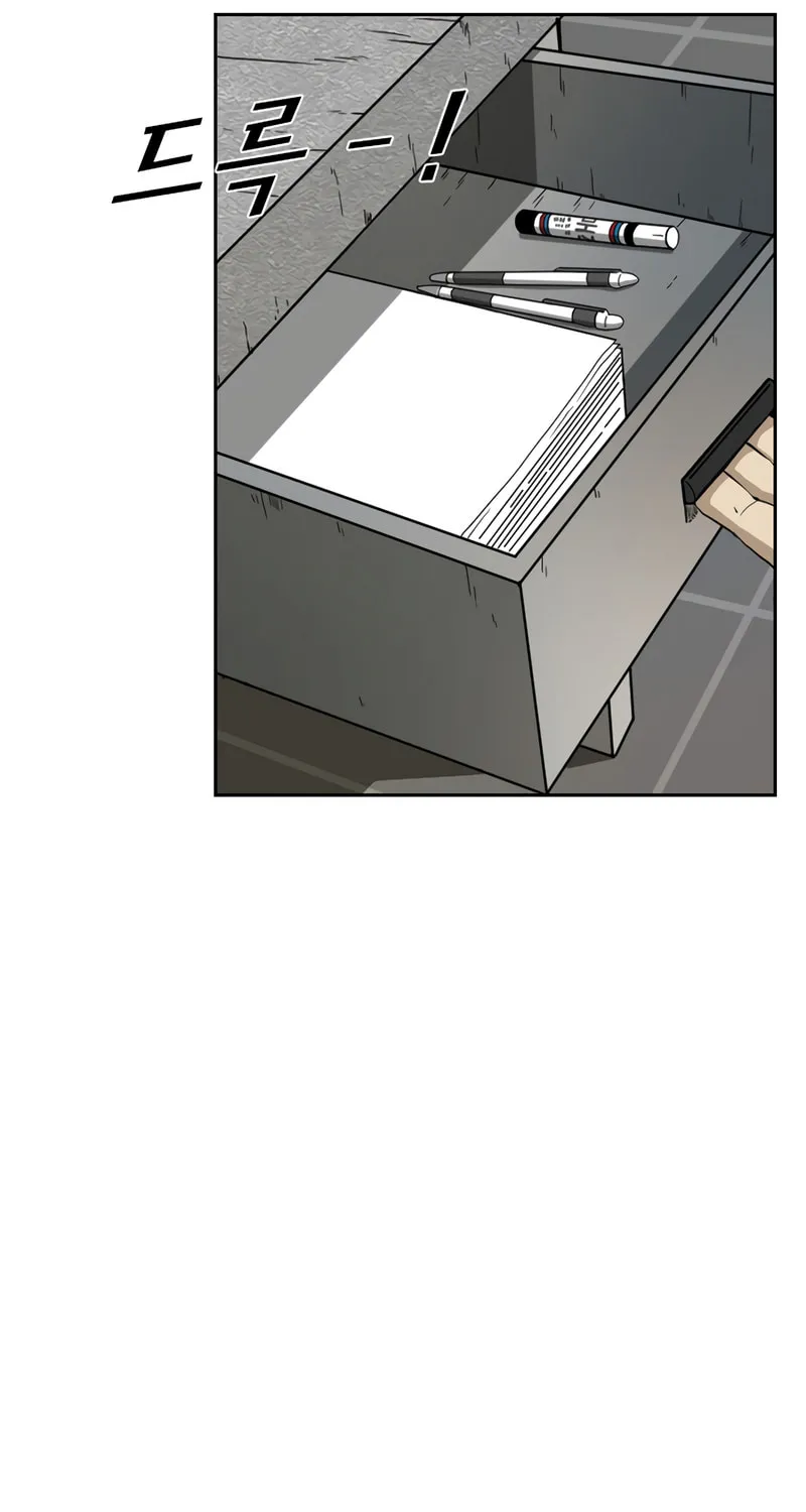 Read Shark chapter 175 image 21 on Lezhin