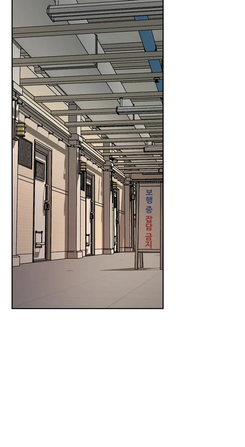 Read Shark chapter 175 image 30 on Lezhin