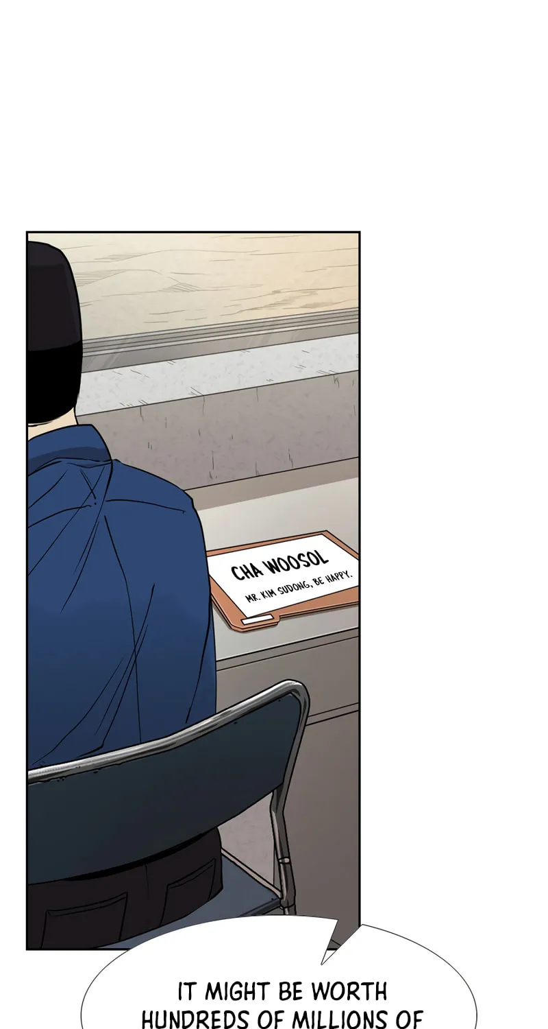 Read Shark chapter 175 image 51 on Lezhin