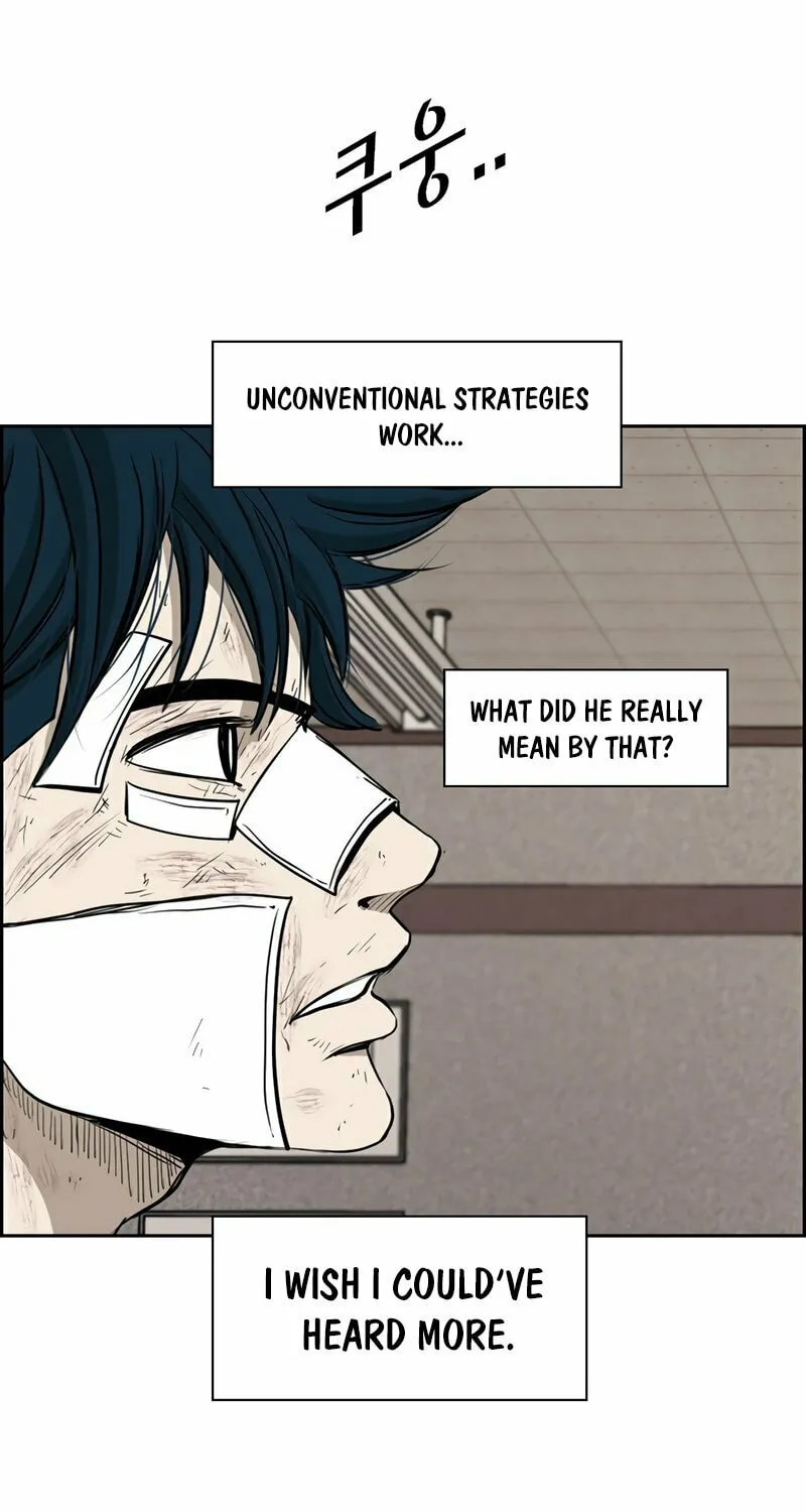 Read Shark chapter 175 image 77 on Lezhin