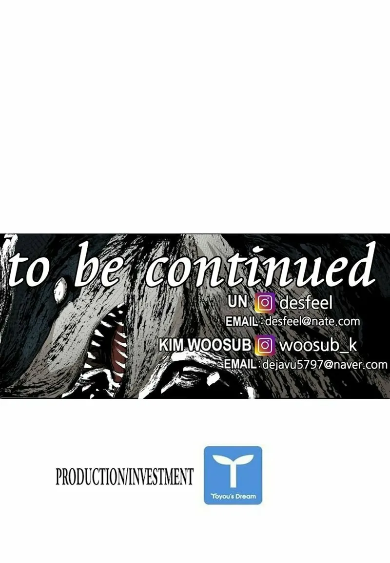 Read Shark chapter 175 image 78 on Lezhin