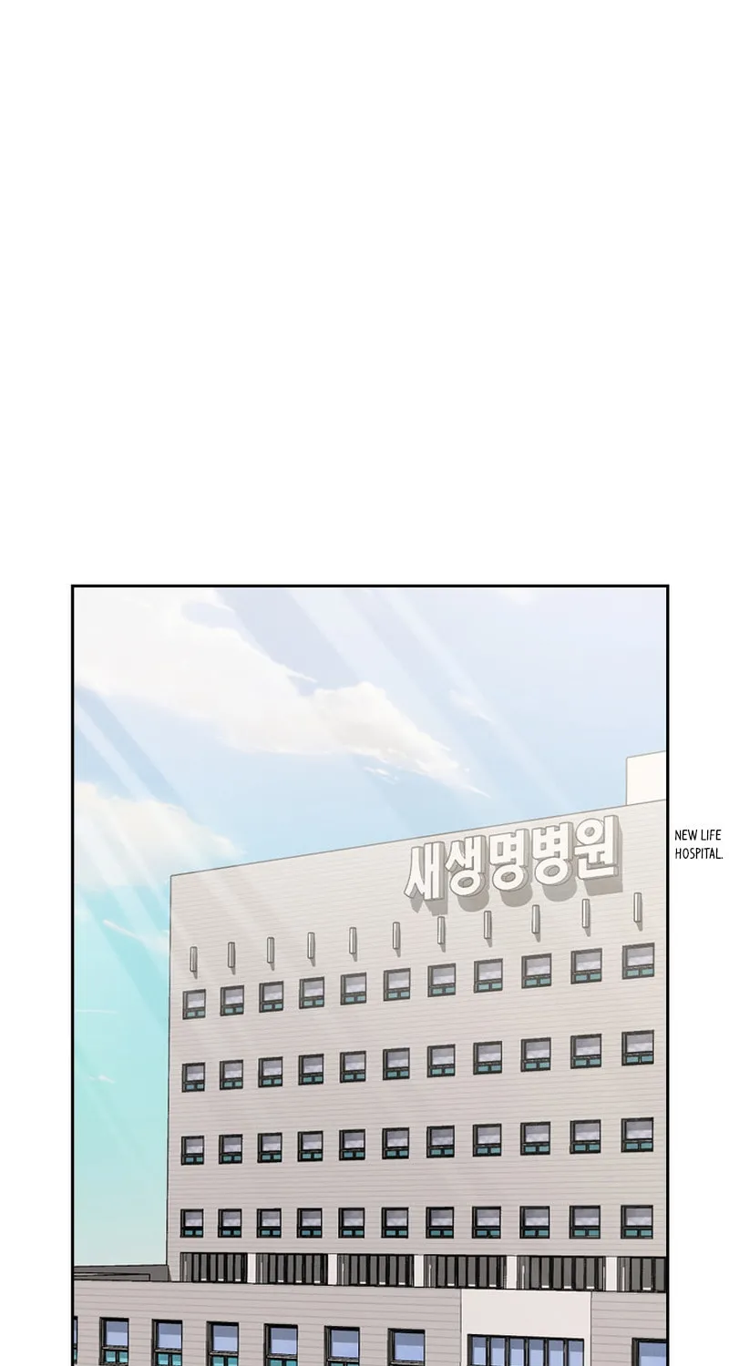 Read Shark chapter 176 image 13 on Lezhin